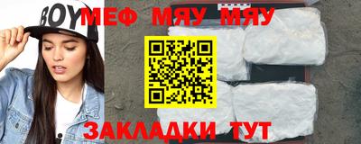 кокаин премиум Коммунар