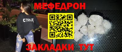 дистиллят марихуана Конаково