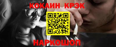 дистиллят марихуана Конаково