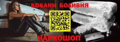 дистиллят марихуана Конаково