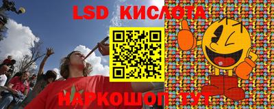 дистиллят марихуана Конаково