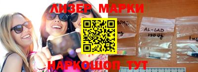 кокаин премиум Комсомольск-на-Амуре