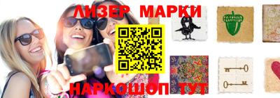 дистиллят марихуана Конаково