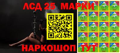 дистиллят марихуана Конаково
