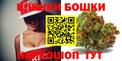дистиллят марихуана Конаково