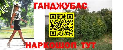 кокаин премиум Комсомольск-на-Амуре