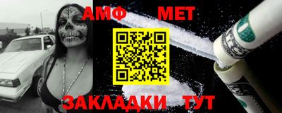 дистиллят марихуана Конаково