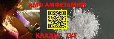 дистиллят марихуана Конаково