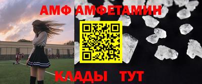 кокаин премиум Коммунар