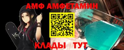 дистиллят марихуана Конаково