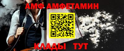 кокаин премиум Коммунар