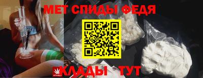 кокаин премиум Коммунар