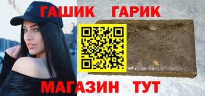 кокаин премиум Коммунар