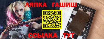 дистиллят марихуана Конаково