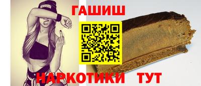 кокаин премиум Комсомольск-на-Амуре