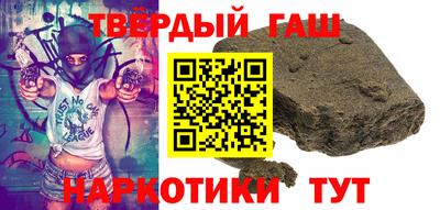 кокаин премиум Коммунар
