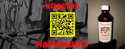 кокаин премиум Коммунар