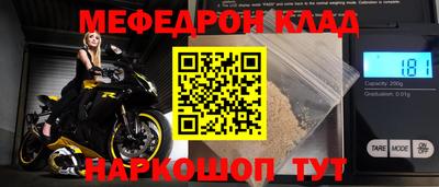 кокаин премиум Коммунар