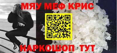 дистиллят марихуана Конаково